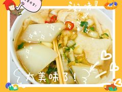 -老太太海鲜鱼饼
