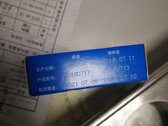 -上海市长宁区天山中医医院