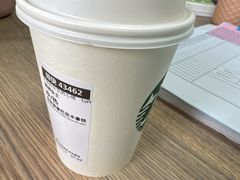 -星巴克(嘉善太平洋广场店)