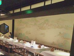 -桂满陇·锦绣江南(益田广场店)