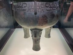 -上海博物馆(人民广场馆)