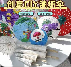 -梓爱月子中心(花都店)