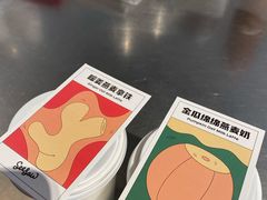 -Seesaw Coffee(上生新所店)