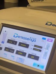 -上海玫瑰医疗美容医院