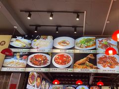 -凤城酒家(凤城食都店)