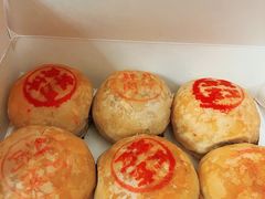 鲜肉月饼-沈大成(城隍庙店)