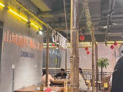 -楠火锅(太古里总店)