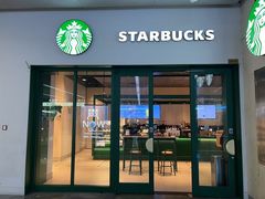 -星巴克(天津站区第二店)