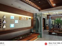 -高玛纳驴肉火烧(河间总店)