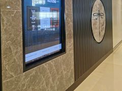 -Dragonfly 悠庭·按摩Spa(苏州中心广场店)