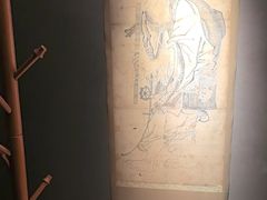 -觀芷隐轩