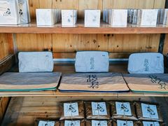 -無用生活空间(北京店)