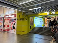 -KK ONE(京基滨河时代店)