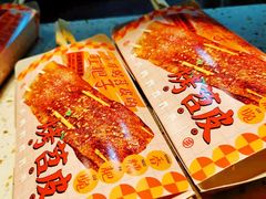 -乐乐姐超级土豆(中关村5号店)