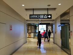 -麦当劳(天兴罗斯福店)