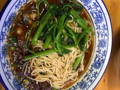 -渝之汇牛肉豌杂面