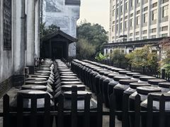 -镇江中国醋文化博物馆
