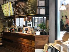 -太麻里文创咖啡馆(创意设计中心店)