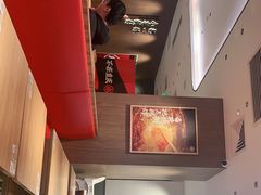 -遇见小面(凯德广场店)