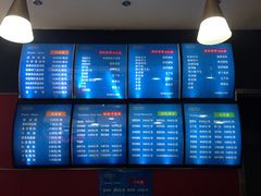 -老苏北饭店(江都店)