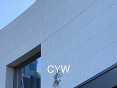 -星巴克(北京望京店)
