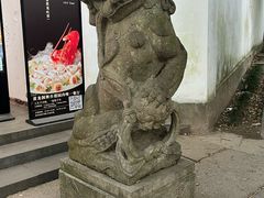 -杭州黄龙洞
