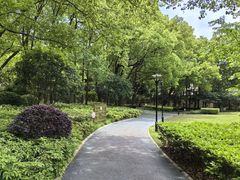 -徐家汇源景区-衡山公园