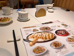 -莆田餐厅PUTIEN(金融街购物中心店)