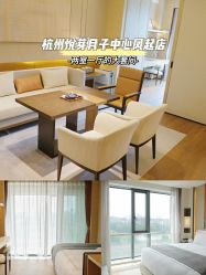 -悦芽母婴护理月子中心(凤起潮鸣府店)