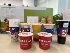 -1828王老吉·草本新茶(珠江新城地铁站店)