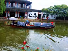 -绍兴鉴湖君澜大酒店