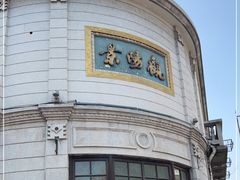 -景阳观(河坊街店)