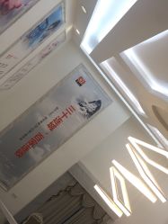 点击看大图 -痘院长·祛痘·皮肤管理