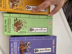 -中源奶站(八纬路店)