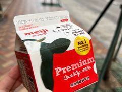 -7-Eleven(地堡街店)