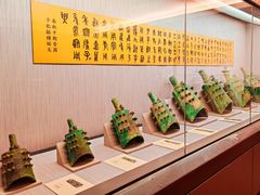 -台北故宫博物院