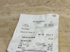 -大食代美食广场(上海中心店)