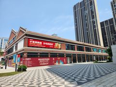 -肥肥虾庄·金牌油焖大虾(杨园滨江时代walk店)