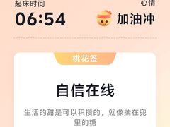 -西塔老太太泥炉烤肉(杭州首店)