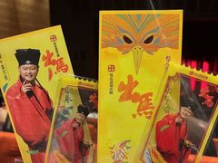 -虹桥艺术中心