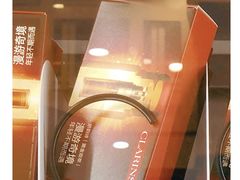 -伊势丹(现代城店)