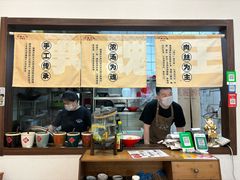 -小南小粉手工粉(迎薰路店)