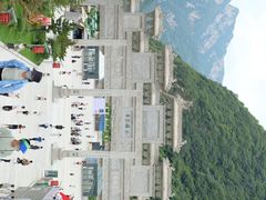 -华山风景名胜区