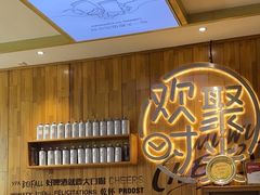 -木屋烧烤(佛山东方广场店)