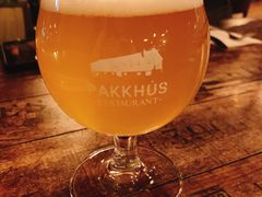 -Pakkhús Restaurant