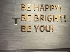 -BE BRIGHT KITCHEN(正佳广场店)