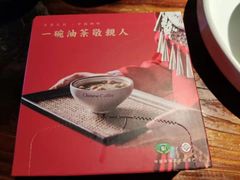 -瑶王府·广西菜(相思湖店)