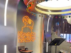 -路边羊烧烤酒场(宝带路店)