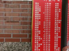 -力力豆花庄(广渠门店)