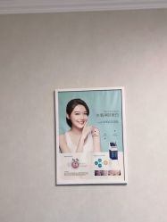 -禾美嘉医疗美容